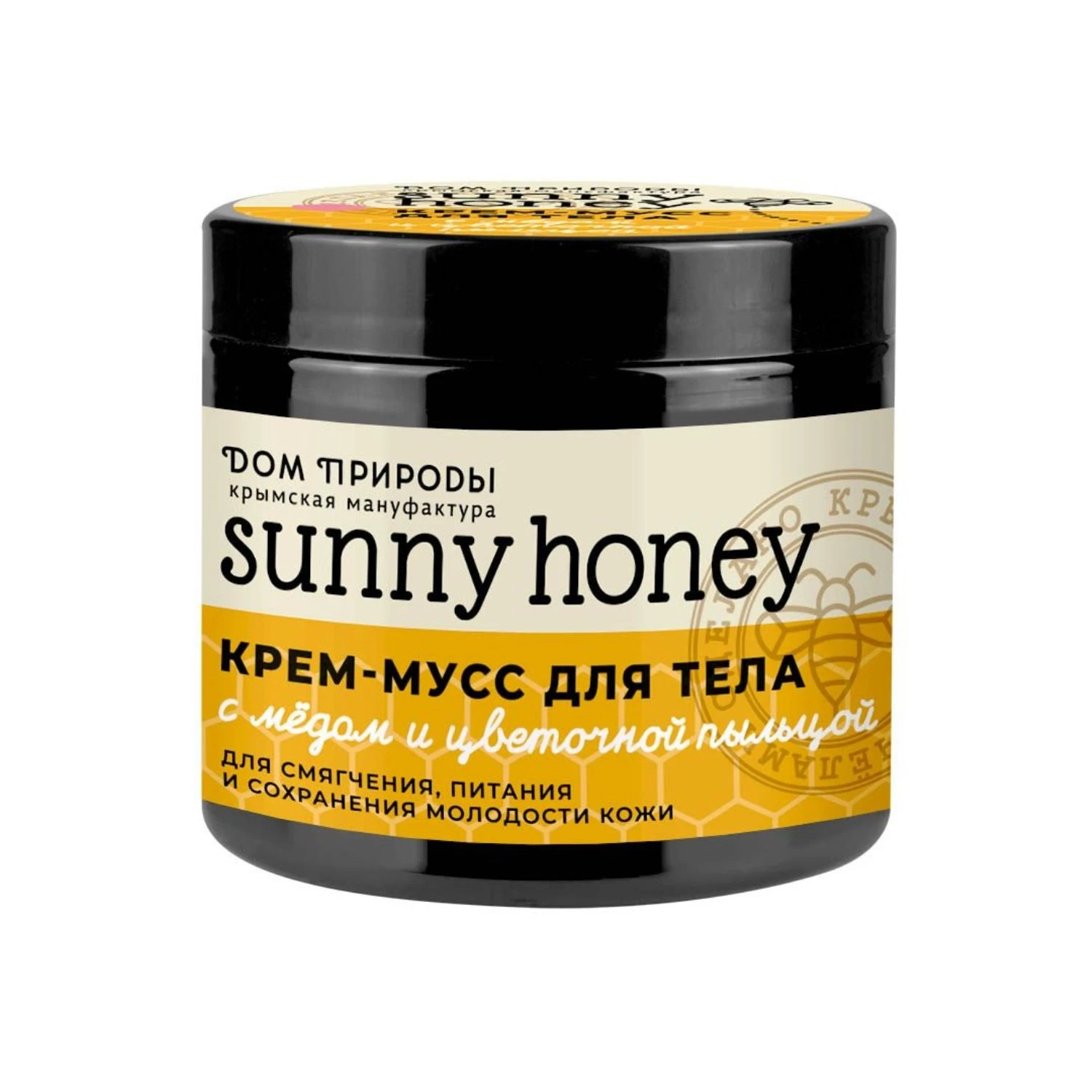 Крем-мусс для тела с медом и цветочной пальцой/ Sunny honey фото 1